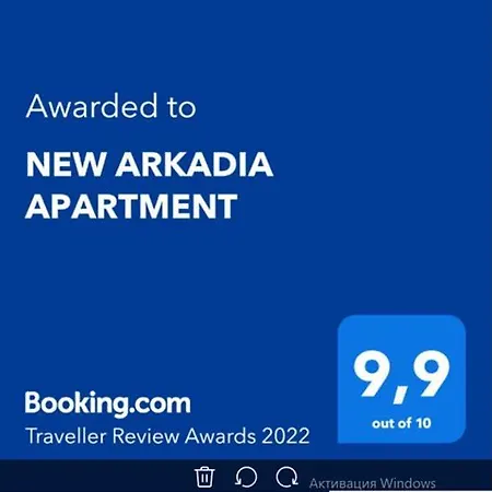 Apartamento 4 Seasons *