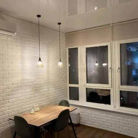 Appartement 4 Seasons *